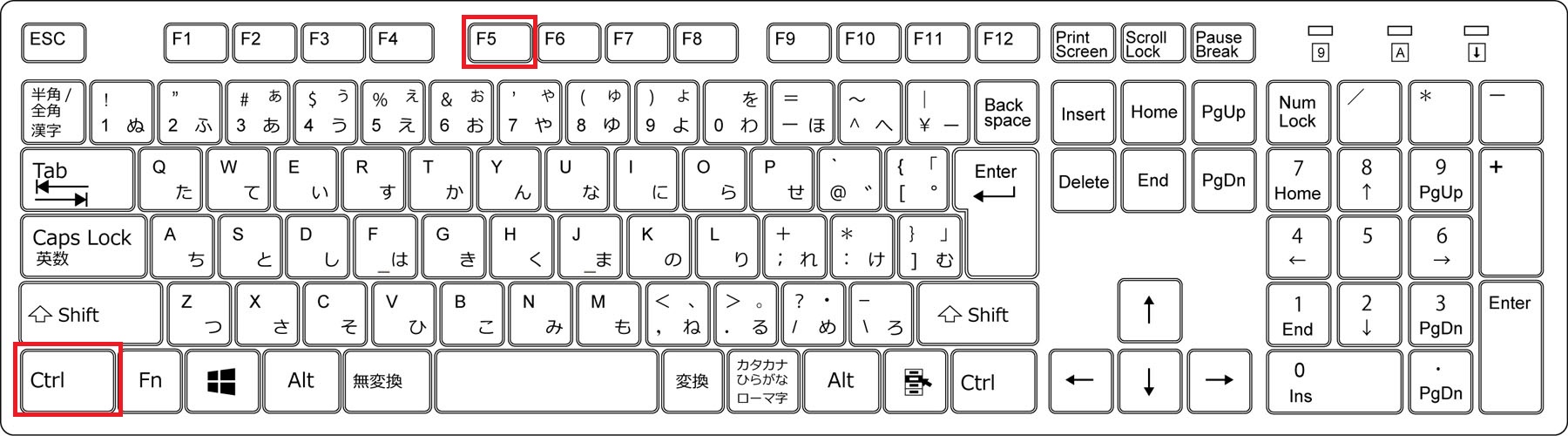 システムメンテ②.jpg